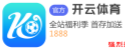 滚球app下载 逐日网签 | 3月10日北京新址网签255套、二手房网签725套