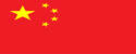 2026世界杯中国滚球app官网